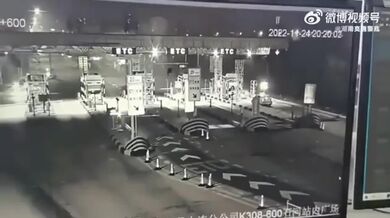 Adrenalinová nehoda