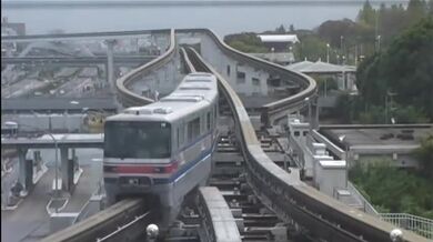 Jednokolejné vlaky v Japonsku