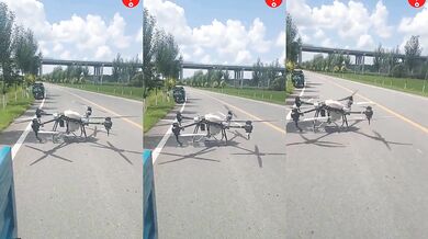 Pětisekundový let dronu