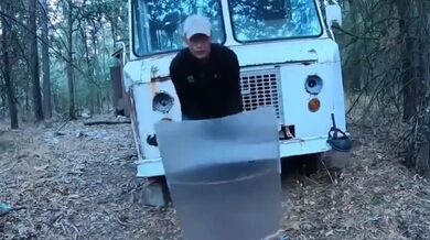 Štít neviditelnosti