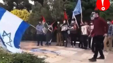 Karma za pálení izraelské vlajky