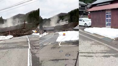 Obrovský sesuv půdy v Japonsku