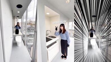 Bizarní apartmán s výhledem