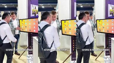 Prezentace nerozbitné obrazovky