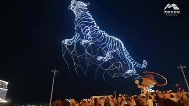 Největší dronová show na světě