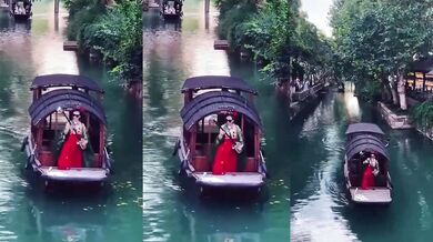 Asijská lodní hudba