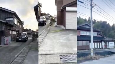 Budovy odolné proti zemětřesení v Japonsku