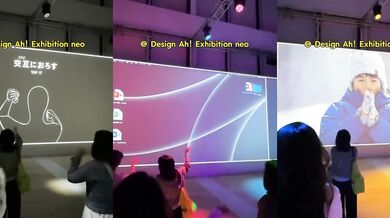 Interaktivní umělecká expozice v Tokiu vtahuje diváky do děje