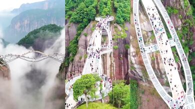 Čínský most pro milovníky adrenalinu