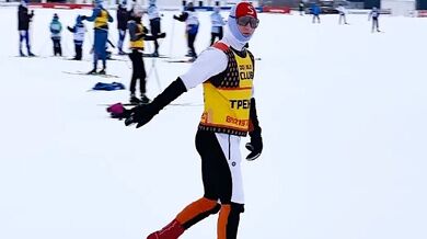 Moonwalk na lyžích